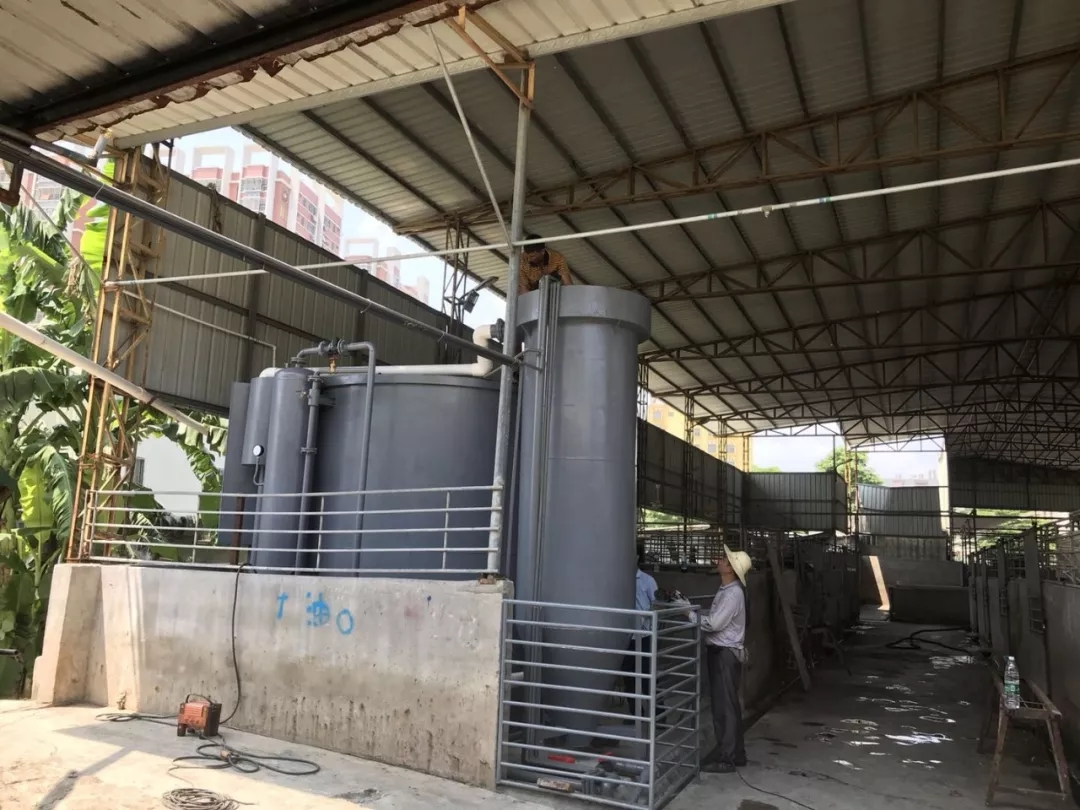 工业废水处理设备