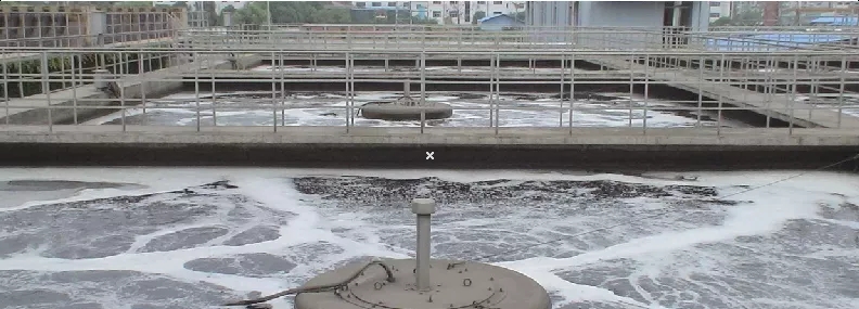 工业废水处理设备